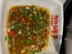 -为什么牛潮汕牛肉火锅(中信广场店)