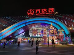 -南宁万达茂娱乐岛