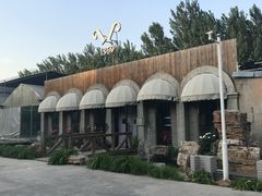 -1369冰火锅(木北路店)