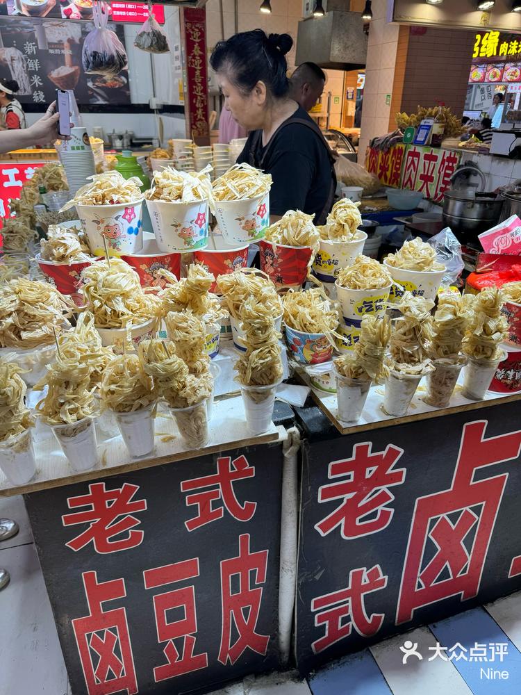 本溪美食饭店排行图片