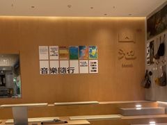 -SAANCI山池咖啡(海上世界文化艺术中心店)