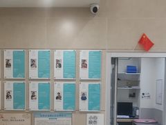 -谐和益家动物医院·免疫绝育·血液透析·宠保定点医院(高新伊藤分院)