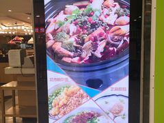 -姑姑宴(富力广场店)