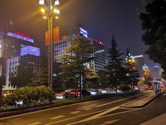 -四川大学(华西校区)