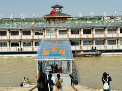 -鄱阳湖国家湿地公园