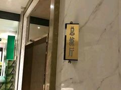 -73空间量贩式KTV