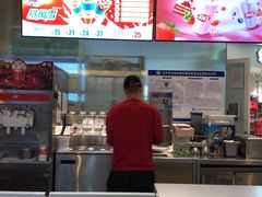 -DQ·蛋糕·冰淇淋(王府井金街店)