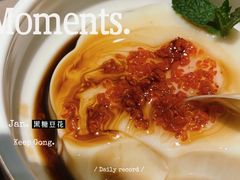 -弄堂小笼包(天津南开大悦城店)