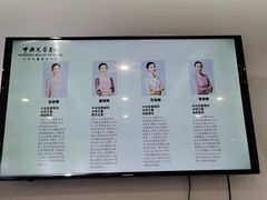 -中央芭蕾舞团·中芭艺蕾(酒仙桥明星校区)