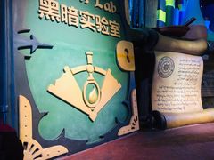 -蓝精灵乐园·世茂精灵之城主题乐园