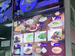 -顶巧鸡汤馄饨(虹口总店)