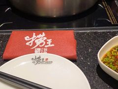 -捞王锅物料理(温州万象城店)