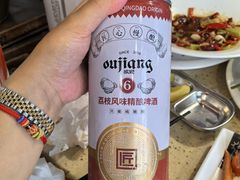 -船梆煮•蒸汽海鲜·生腌干蒸(五四广场店)