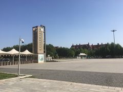 -武清南湖绿博园