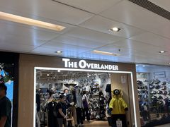 -新城市广场