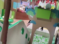 -绿野星空儿童乐园