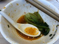 -I-YOU面缘·仁和新城店