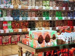 零售区-VENCHI 闻绮(北京国贸商城店)