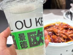 -欧记大排档·景德菜(上海首店)