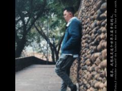 -邱少云烈士纪念馆