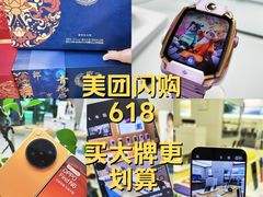 -北京清河万象汇