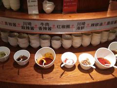 自助调料区-草原牧羊火锅·龙虾·烤鱼(杨浦店)