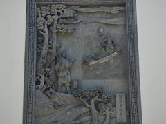 -金庸书院