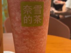 -奈雪的茶(石家庄万象城店)