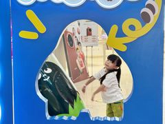-天河领展广场