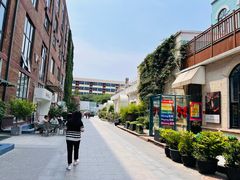 -北化机爱工场文化科技融合产业园