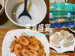 -南海渔家•海鲜•正宗海南菜(海棠湾店)