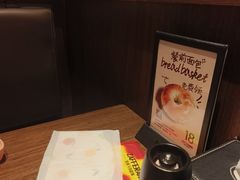 -ZAFFERANO西班牙海鲜饭(上海首店)