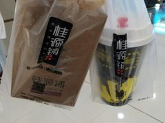 原味鸡蛋仔-桂桂茶(恒基名人店)