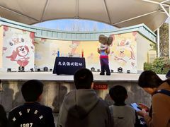 -郑州方特梦幻王国