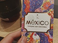 -星巴克臻选(广州东山锦轩店)