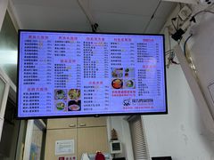-顶巧鸡汤馄饨(虹口总店)