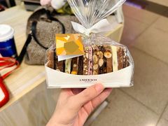 -Laderach 莱德拉(上海环贸iapm店)