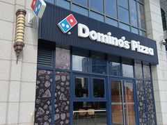 -螃蟹岬(地铁站)