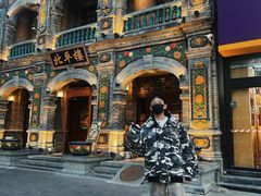 -北平楼·烤鸭·北京菜(牡丹园店)