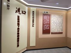 -汕头开埠文化陈列馆