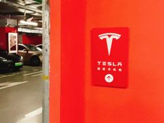 -复地万科·活力城-停车场