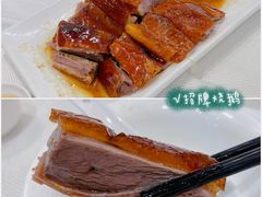 -鹅公村·国家非遗传承(荔湾店)