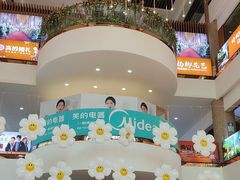 -西北轻工批发市场