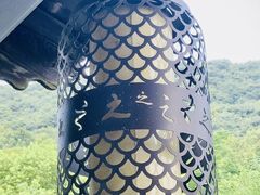 -兰亭风景区
