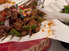 -九村烤脑花(大石坝总店)
