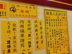 -淡水老街