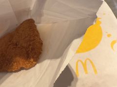 那么大鸡排-麦当劳(阳光新生活广场店)
