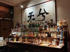 -兮禾酒馆(护国路店)
