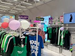 -CHiC PARK(青岛万象城店)