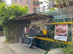 -湖南别院·美学庭院餐厅(惠阳店)